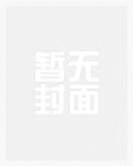 赛博朋克：夜之城的寰宇巨企